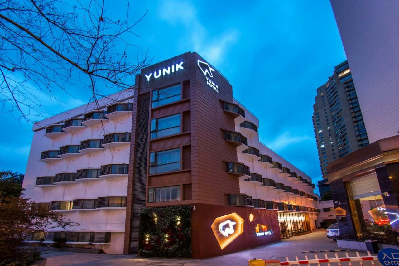 Yunik Hotel 上海市 エクステリア 写真