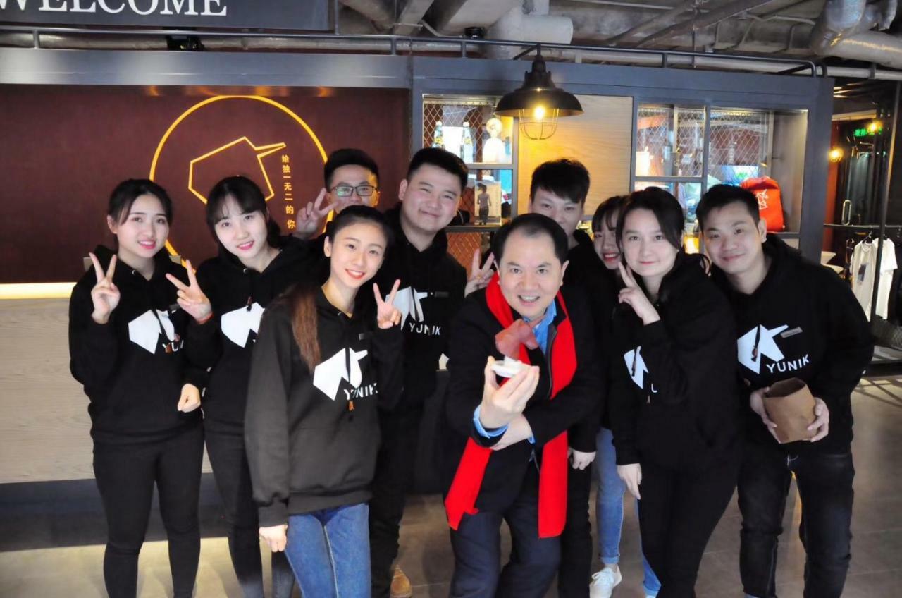Yunik Hotel 上海市 エクステリア 写真