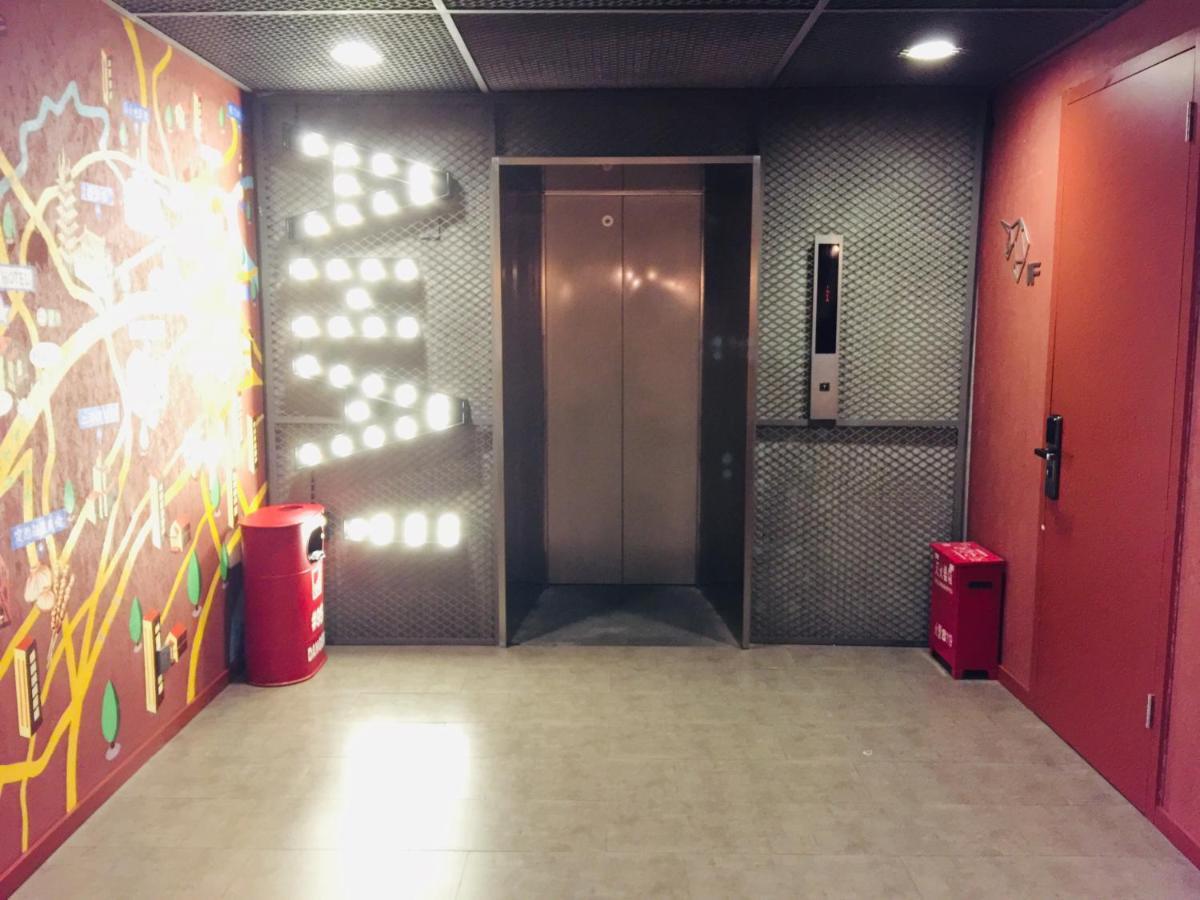 Yunik Hotel 上海市 エクステリア 写真