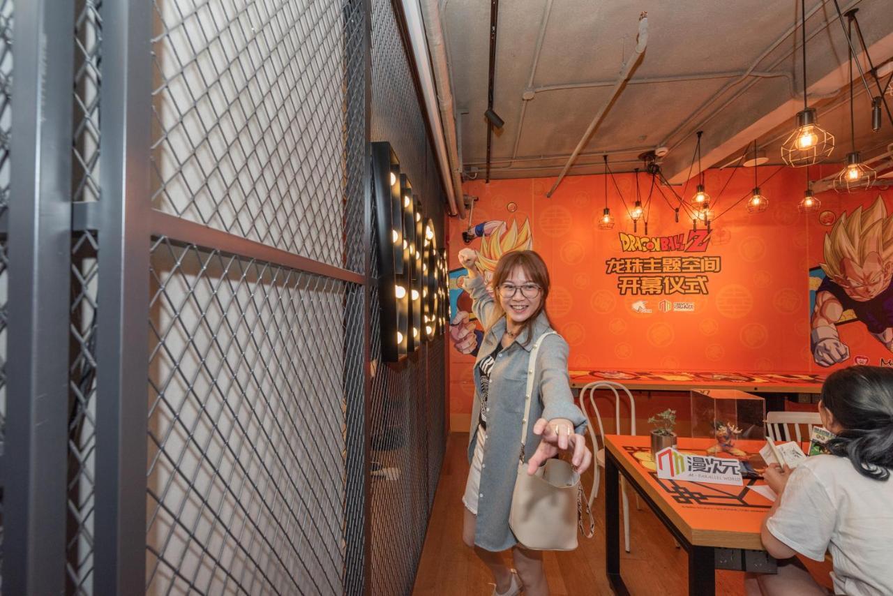 Yunik Hotel 上海市 エクステリア 写真